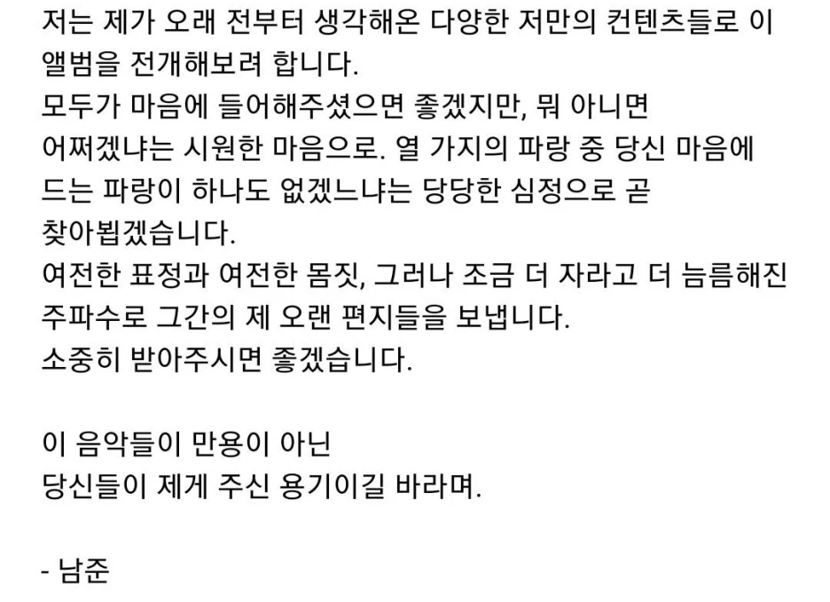 SE-5f4c31ef-2cf0-4f09-9008-1a72a5811a2e.jpg?type=w1