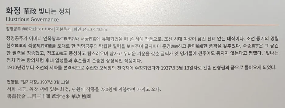 SE-045dfb65-ae9e-42ca-8a16-24fbf76b2c73.jpg?type=w1