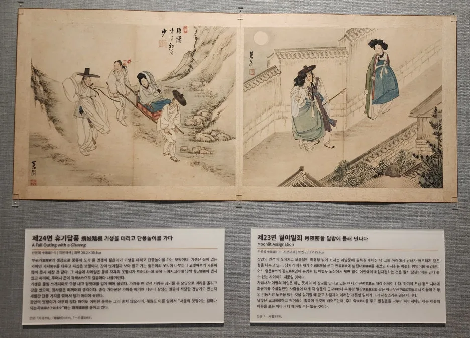 SE-60314718-0bb1-42d4-849b-ab616ce3209e.jpg?type=w1