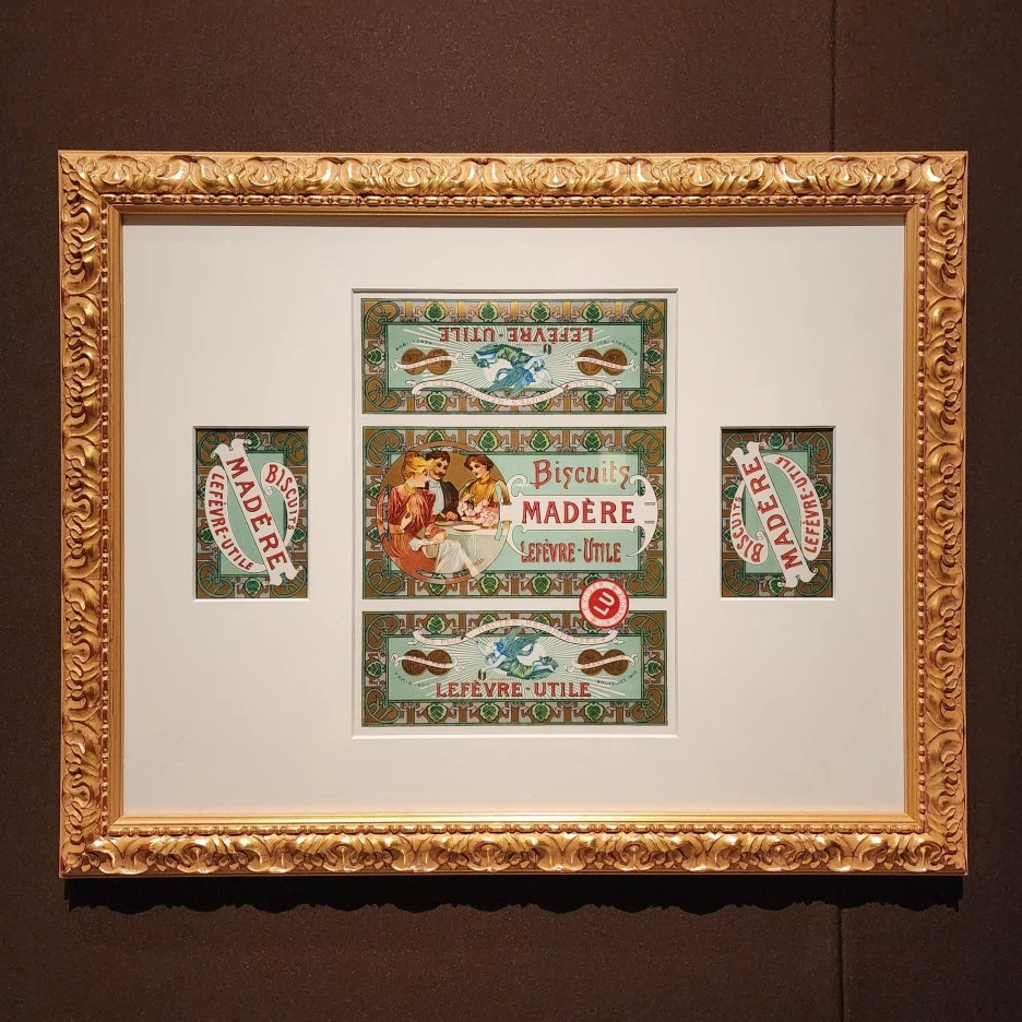 SE-afd0a365-5cb6-47d9-8b86-162c6980441c.jpg?type=w1