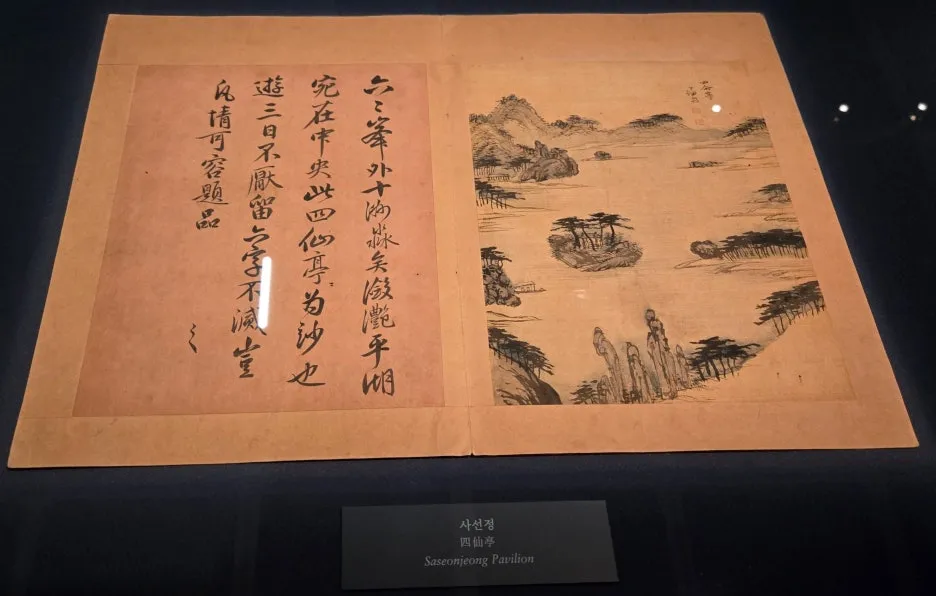 SE-126e9738-68e0-4106-b6c3-3ced5020b860.jpg?type=w1