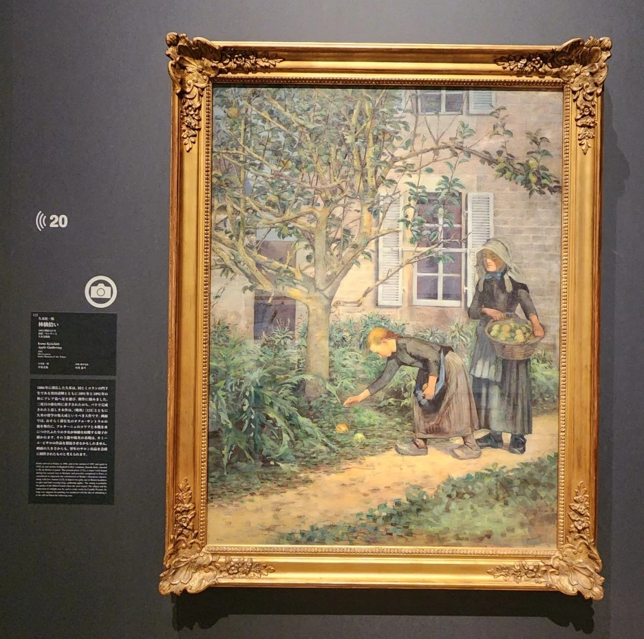 SE-752c85ae-b157-4654-a0ab-9f9a59518577.jpg?type=w1