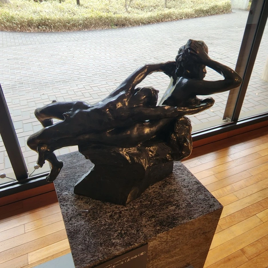 20230324_120108.jpg?type=w1