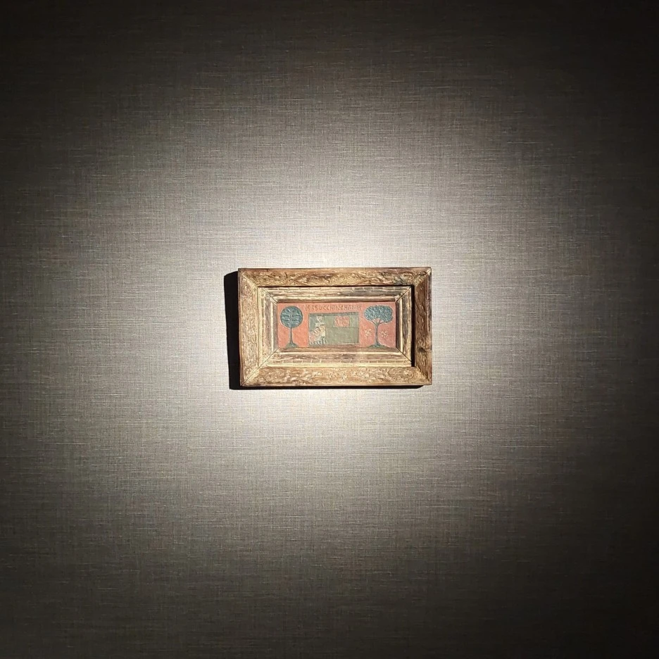 SE-4e33887c-702c-48d8-91ae-2f879830e19a.jpg?type=w1