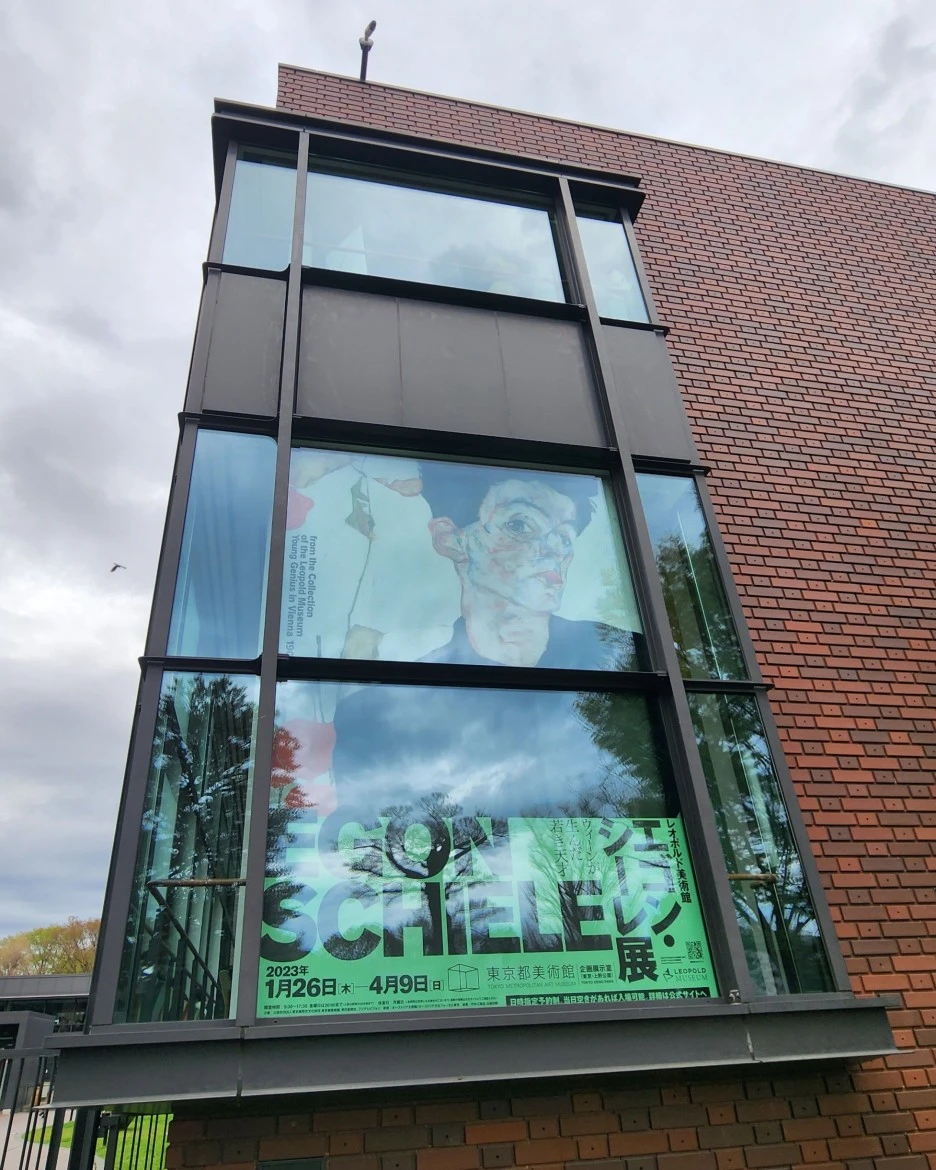 SE-8e7bdadf-0209-4246-9c85-e2cfa4bd5491.jpg?type=w1