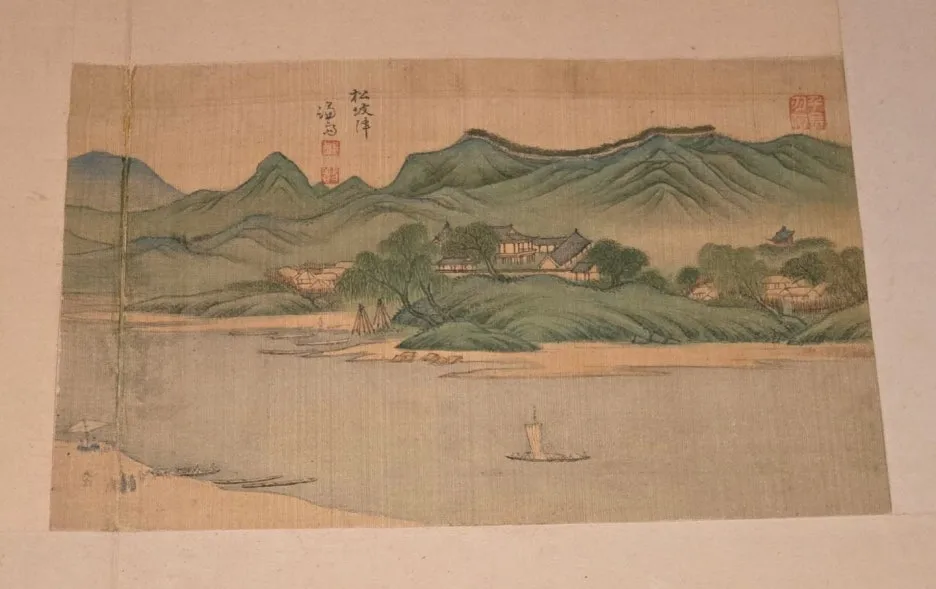 SE-3d8e6331-4b4e-488d-855e-90b2617ce9c8.jpg?type=w1