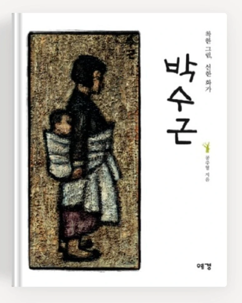 SE-b087d56a-656d-48f7-82ed-8ee6d822d925.jpg?type=w1