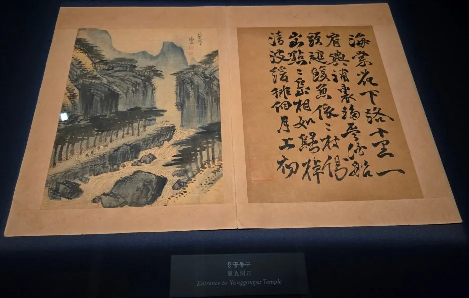 SE-6befaf24-9c76-4c01-8039-ec1eed6a14d9.jpg?type=w1