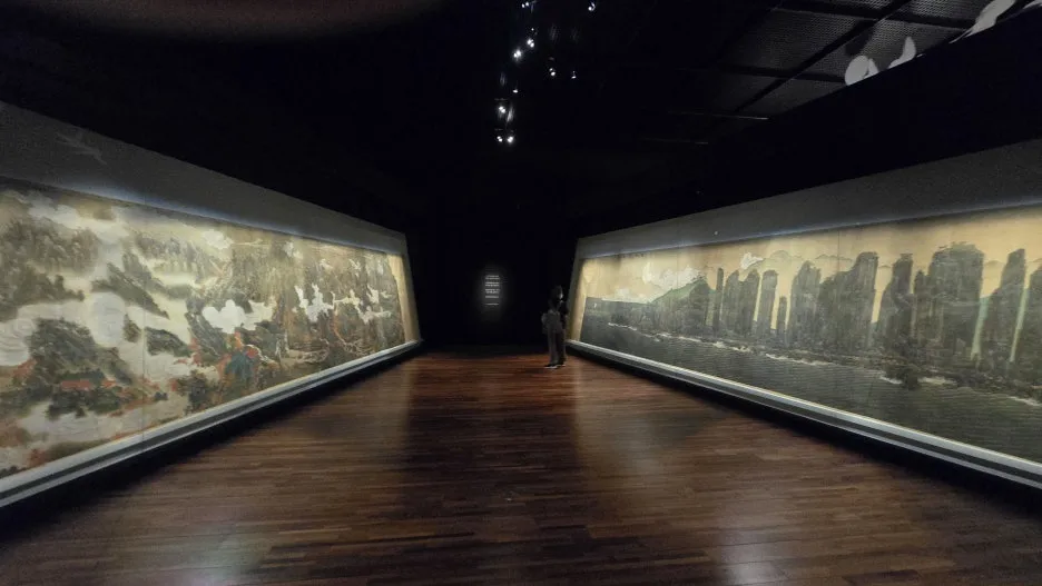 20250824_134742.jpg?type=w1