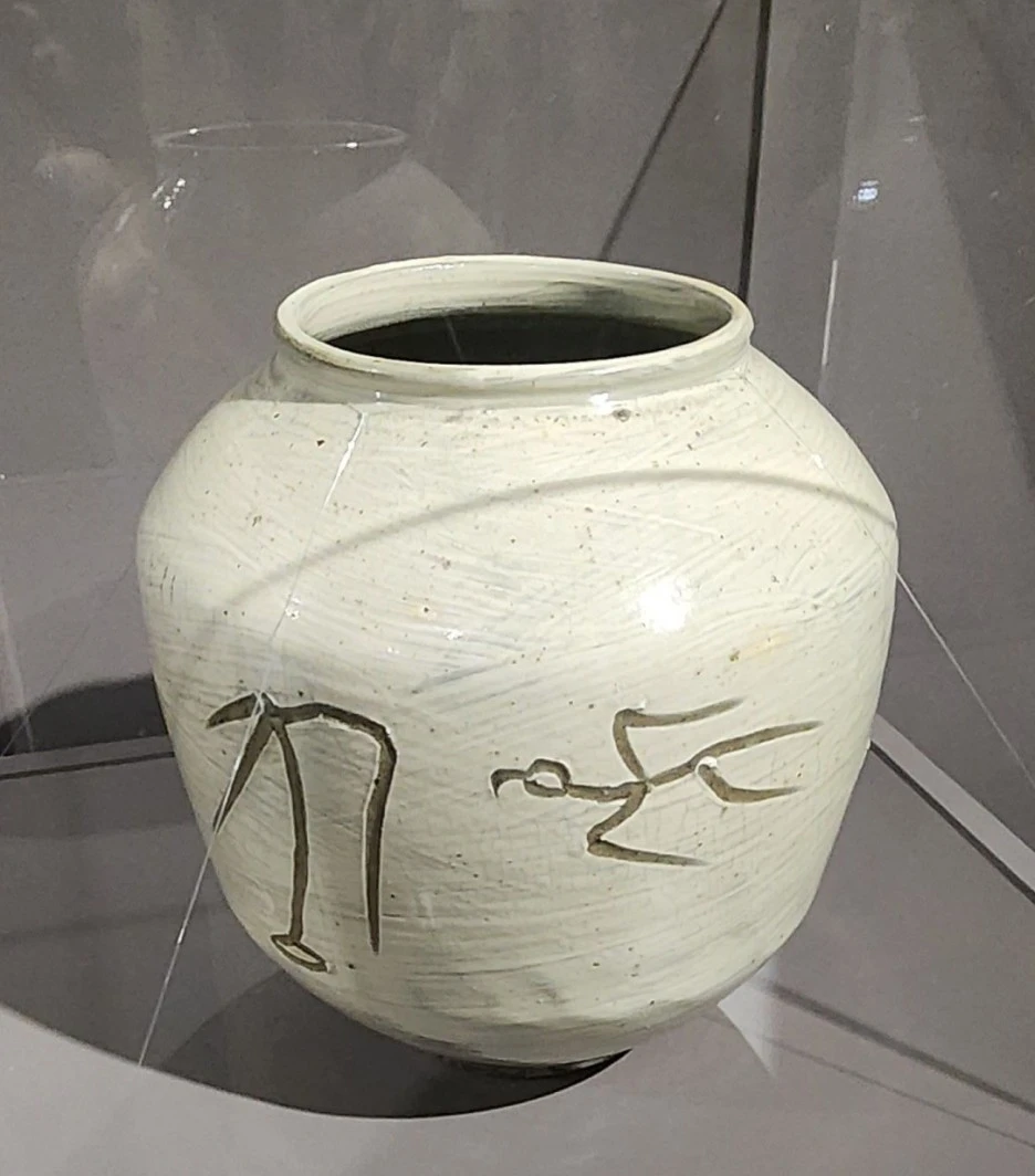 SE-d3257b38-e4a7-4078-a7de-ea5d3ab6b913.jpg?type=w1