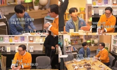 restmb_allidxmake.php?idx=5&simg=202310011336211294106_20231001135751_01.jpg%22&type=ff500_300