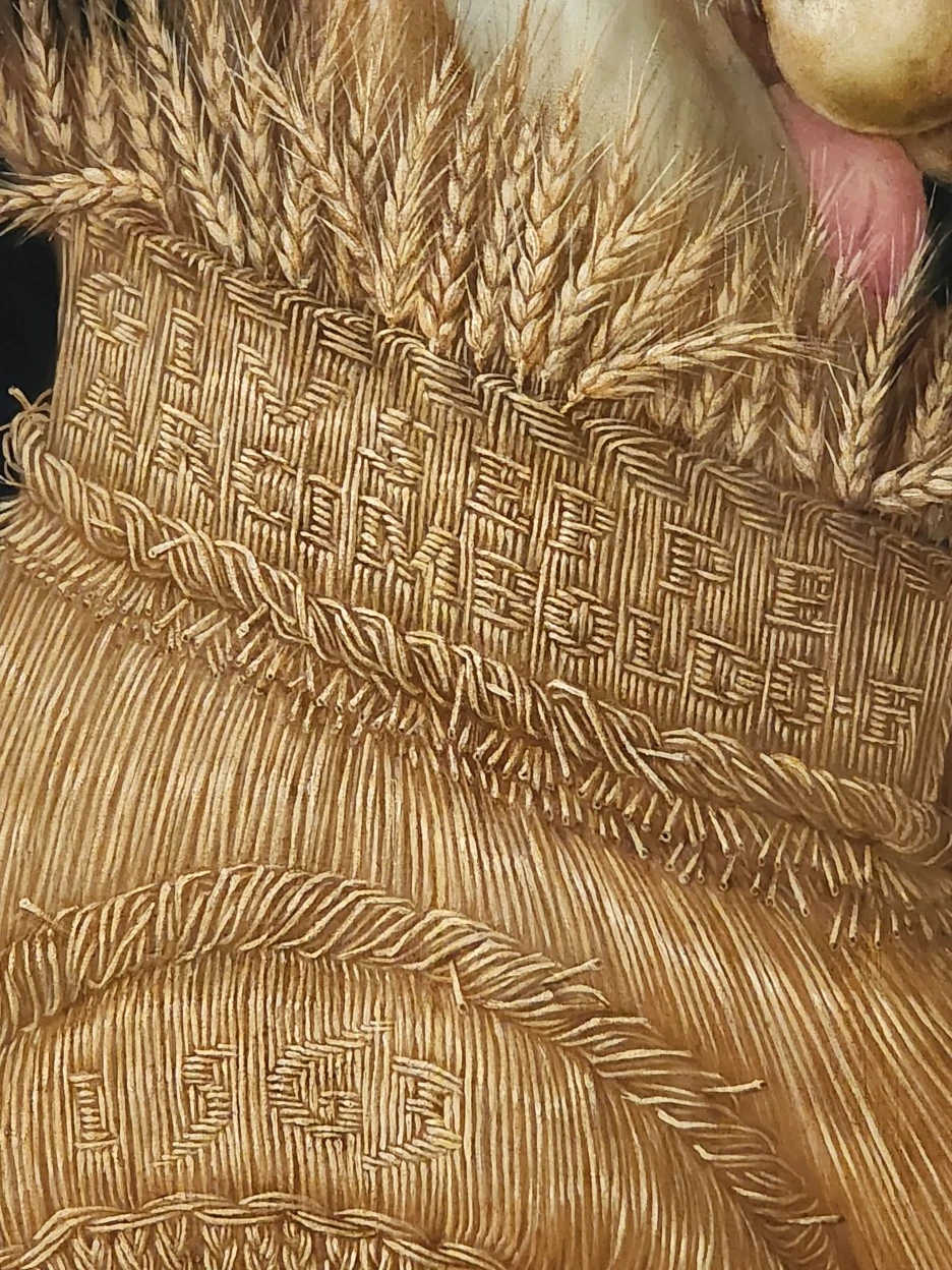 20230907_124337.jpg?type=w1