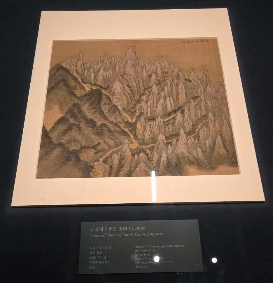 SE-09f32aea-8e9d-4ad6-ac3a-aa9abb11d380.jpg?type=w1