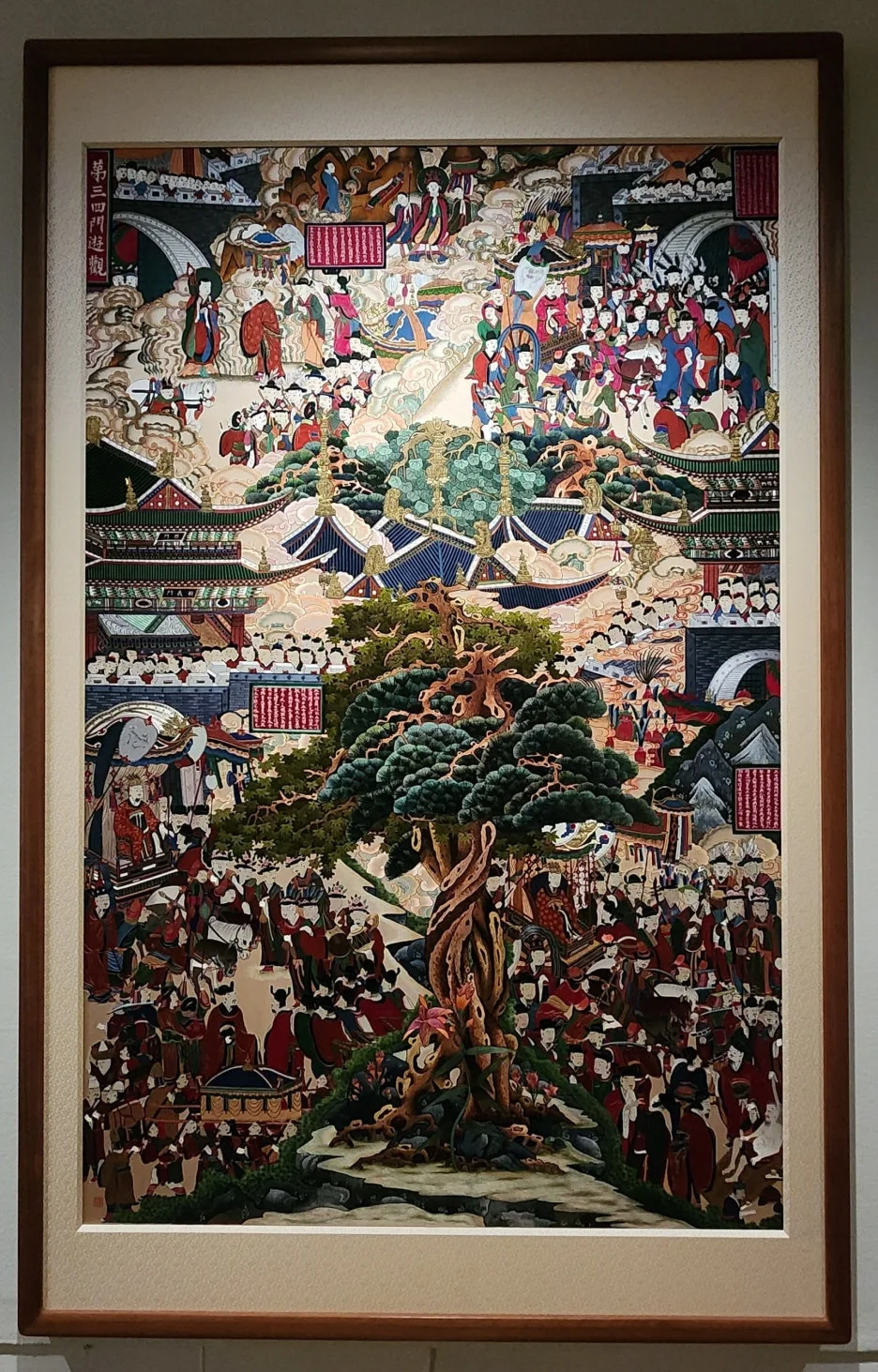 SE-5929c3e2-f36b-4b12-9b0b-a3bce253958d.jpg?type=w1