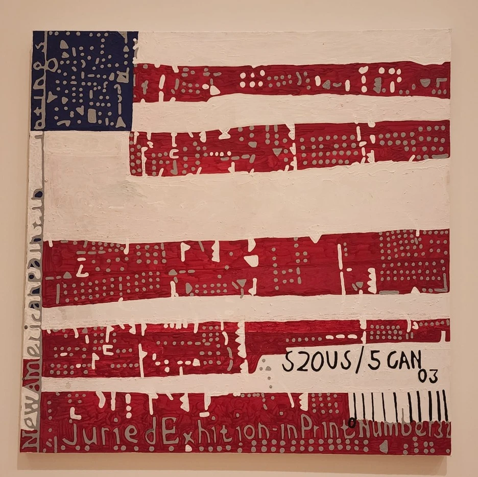 SE-b7cb6875-89ff-4283-8bb3-b4d5e8fca503.jpg?type=w1