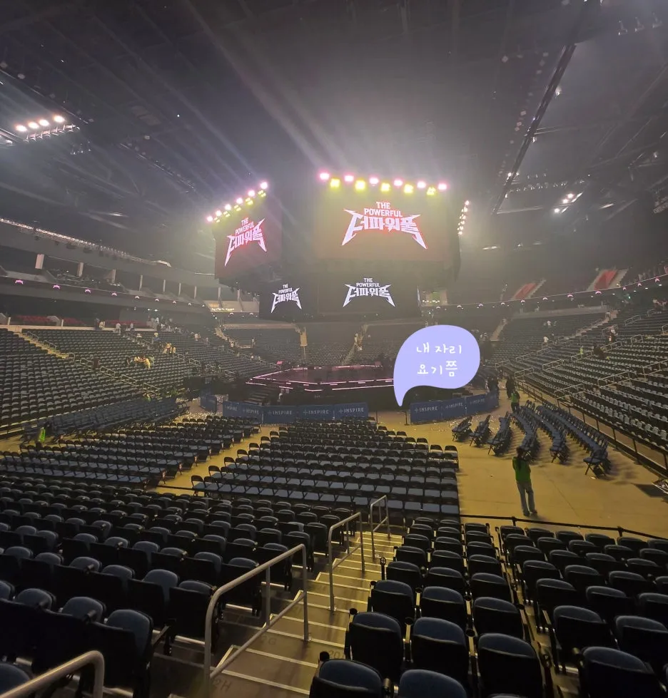 SE-19755433-4bb4-4b24-89af-2509af9041b1.jpg?type=w1