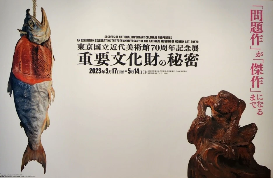 SE-65e1b8cf-8aeb-45d8-88b0-269a076d82ff.jpg?type=w1