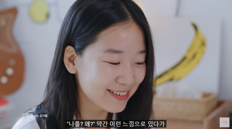 SE-546349e4-2d39-414b-8a4c-0732a8097ae0.png?type=w1