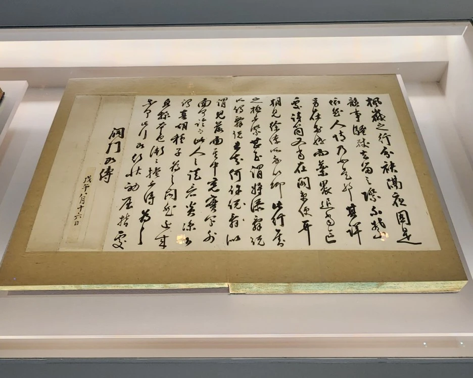 SE-7700083a-c895-4454-96b5-aabad75184c5.jpg?type=w1