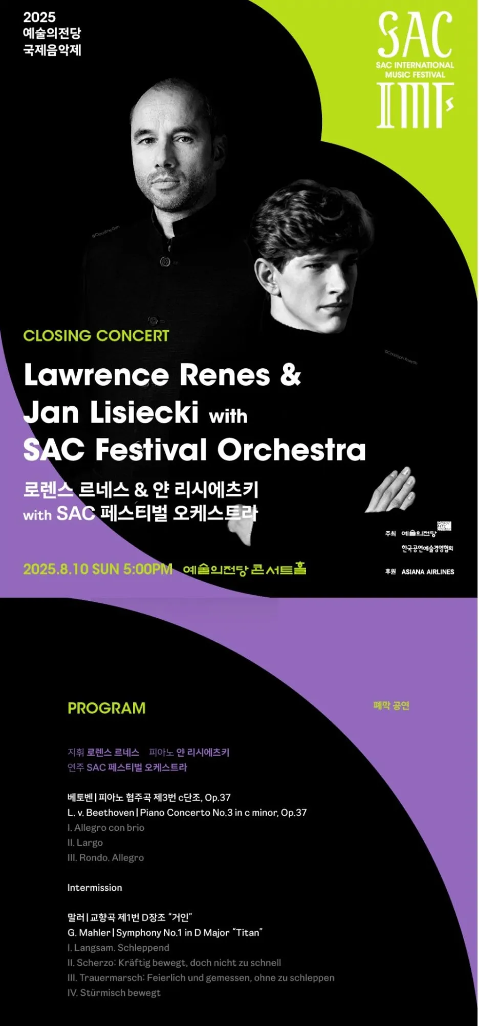 SE-24b29fa8-b46e-44fb-8856-20fbe752f0a6.jpg?type=w1