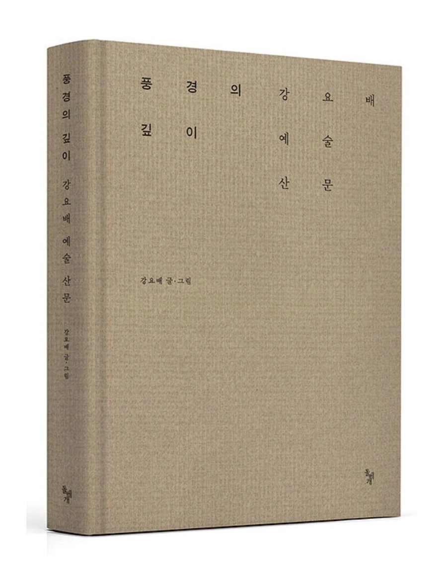 SE-117c6bad-c108-4ed9-9b6a-02c9fb9af21d.jpg?type=w1