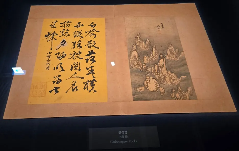 SE-fe5eb472-339a-4a5b-84bf-daf2f3b75a93.jpg?type=w1