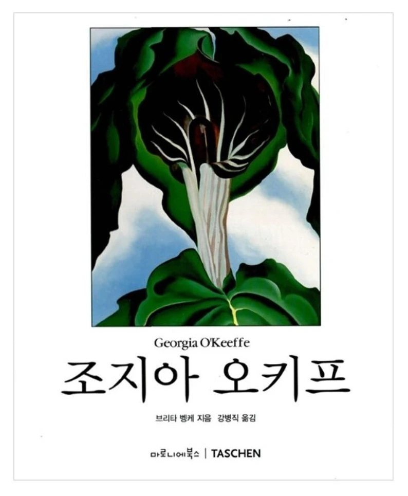 SE-4d84b272-26da-4d58-b23c-d00cb20d0108.jpg?type=w1