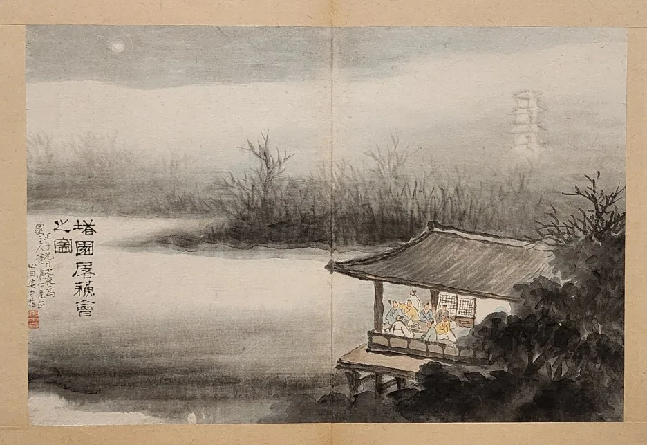 SE-5510d087-5842-4bde-8dc7-4edc8a37b0c7.jpg?type=w1