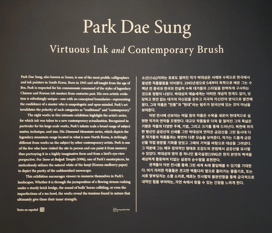 SE-bb29f1f3-b3fc-4d05-9039-4b0fca12b3ac.jpg?type=w1