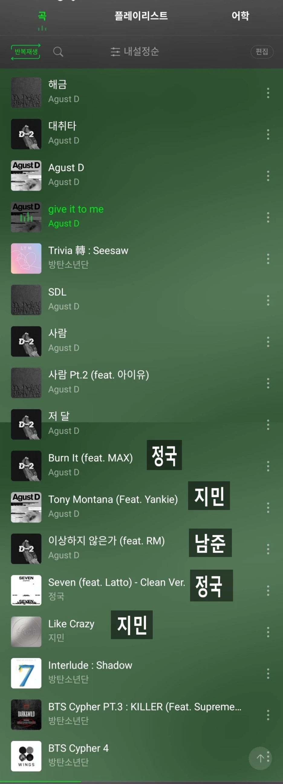 SE-2fa12a55-5cd3-4e45-ac7f-7df917d054df.jpg?type=w1