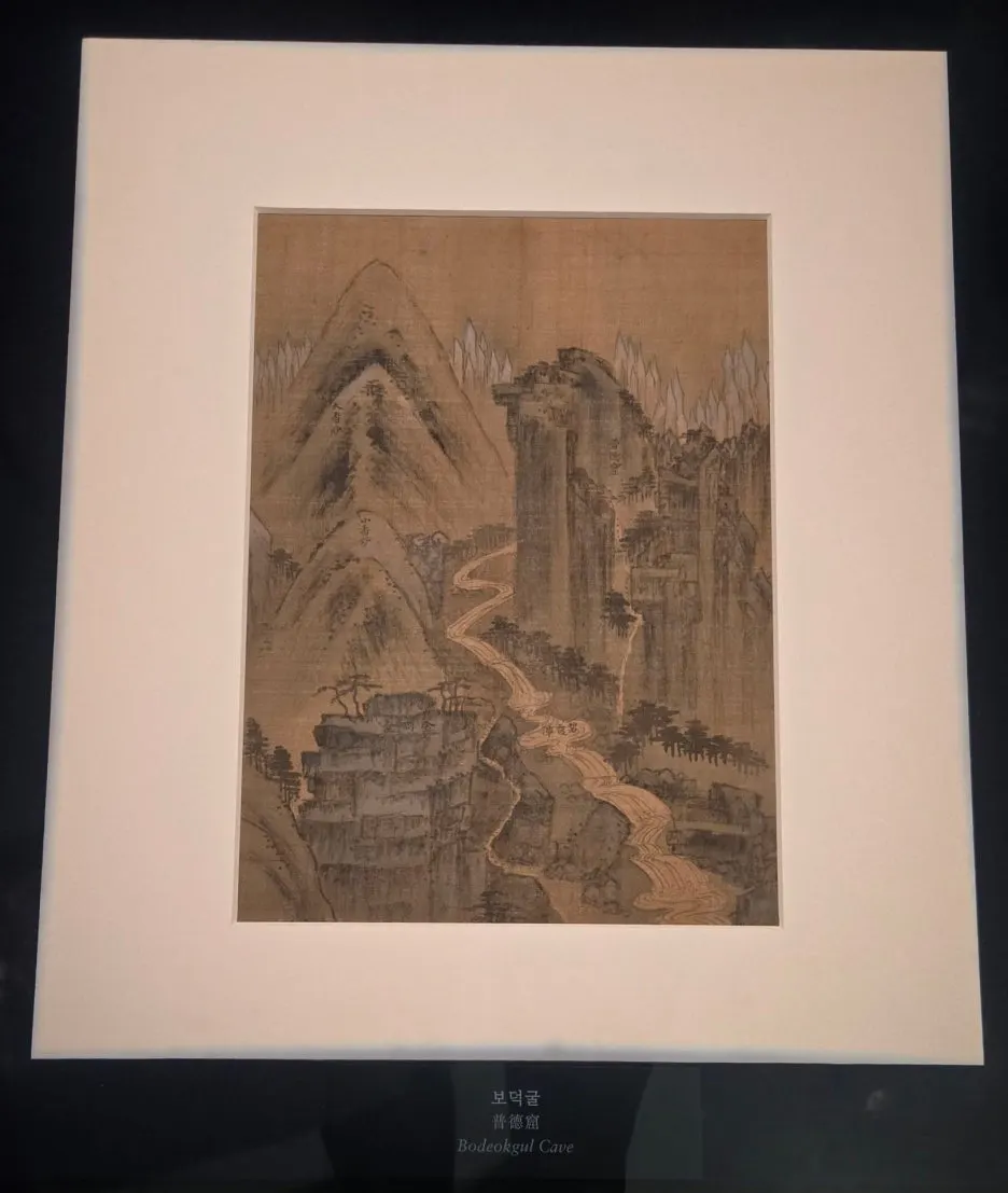 SE-738cf4ed-e1ff-4fe0-a4fa-332a31696124.jpg?type=w1