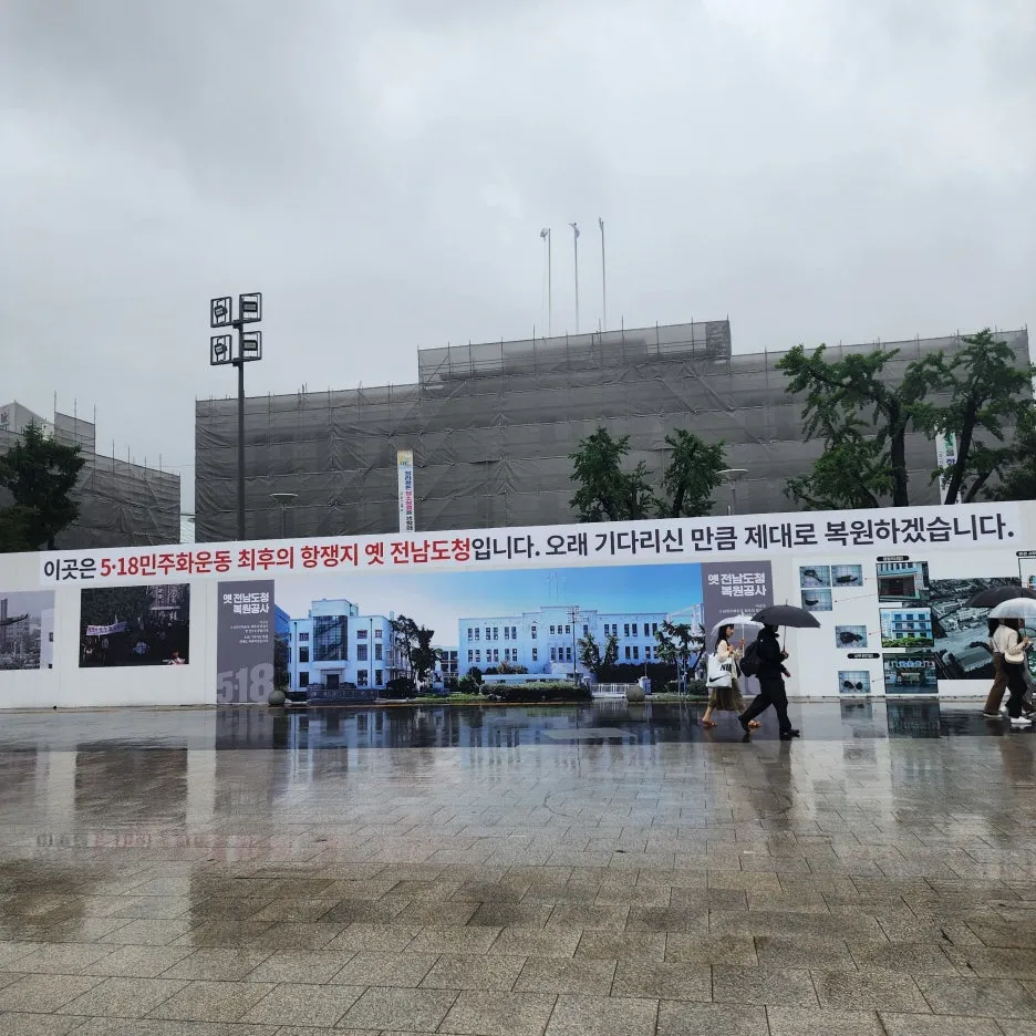 20240505_163437.jpg?type=w1