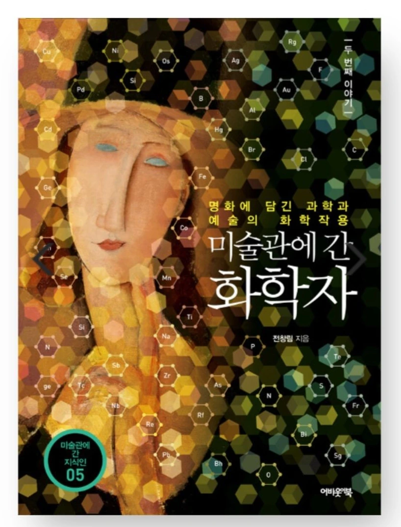 SE-a00be52f-d8c3-4c89-95ce-228ab68c2b95.jpg?type=w1