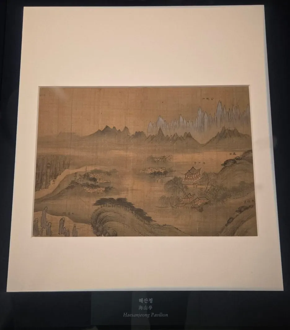 SE-beae4087-221e-44dc-a2b6-a91652c61294.jpg?type=w1