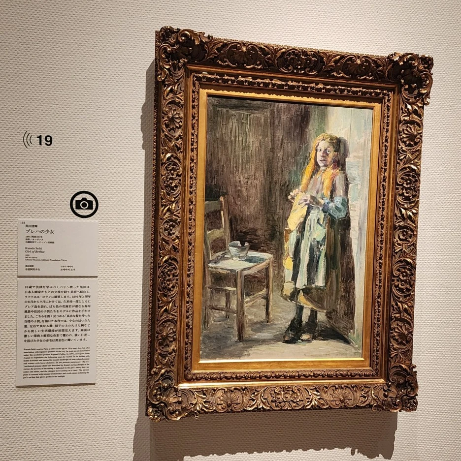 SE-a1cc6d0d-399e-4e0c-af69-e9bca864f8f9.jpg?type=w1