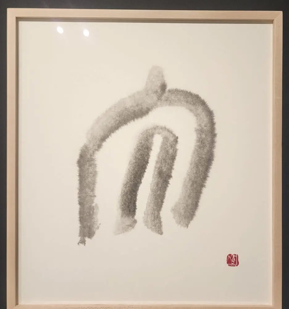 SE-8e72da6b-f785-4e8b-bd36-bab80f556cf0.jpg?type=w1