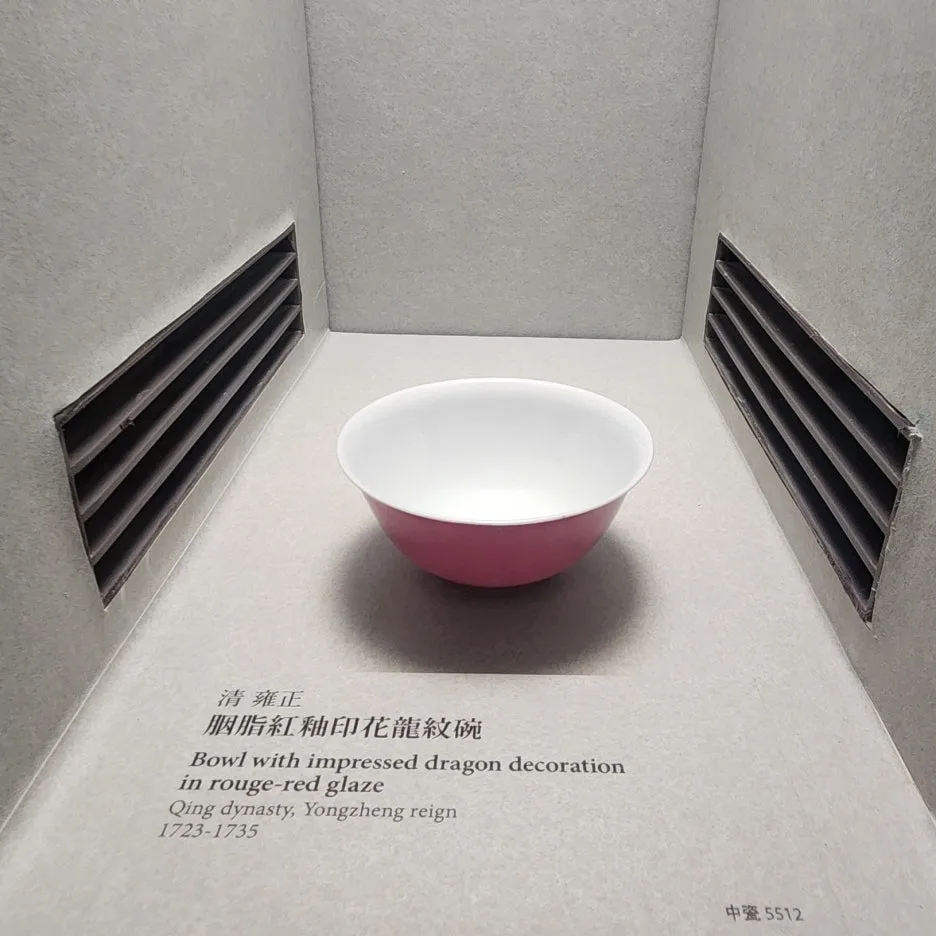 SE-85d19a51-10da-453f-97b3-bc12813ef6db.jpg?type=w1