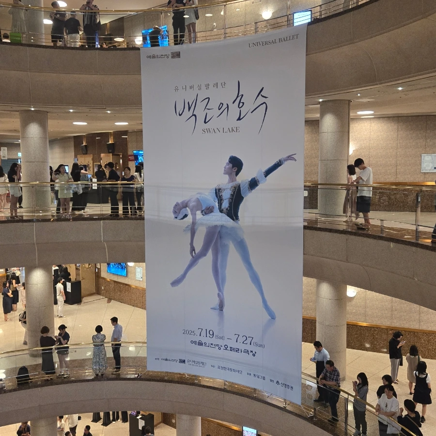 900%EF%BC%BF20250725%EF%BC%BF205338.jpg?type=w1