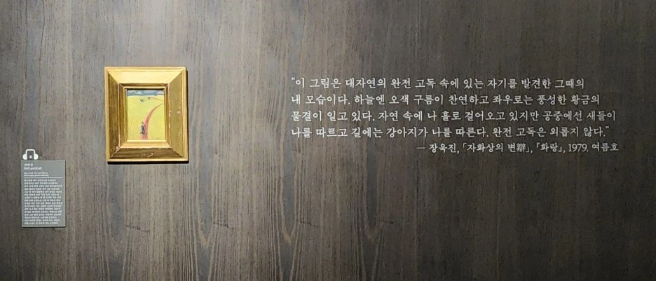 SE-70b1054b-bf74-47c3-ae21-114671091037.jpg?type=w1