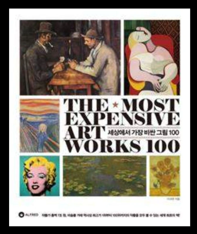 SE-65c9c142-1087-46b7-ab83-80ac3bbf91a8.jpg?type=w1