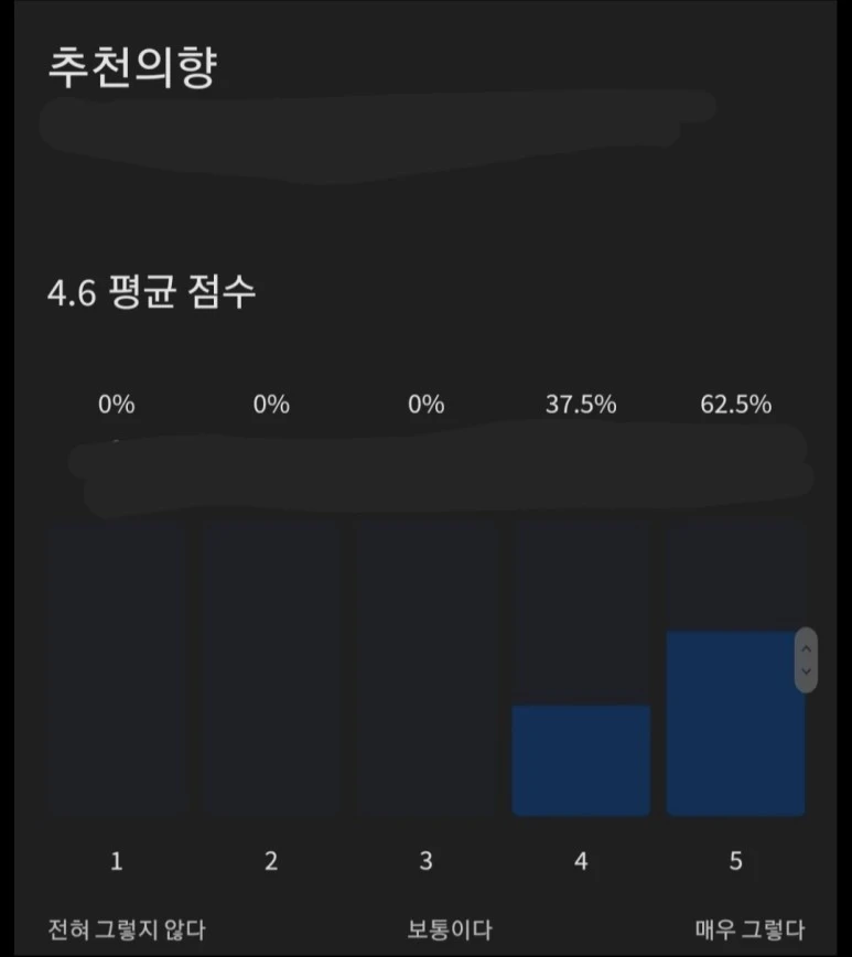 KakaoTalk_20230122_200713209_05.jpg?type=w773