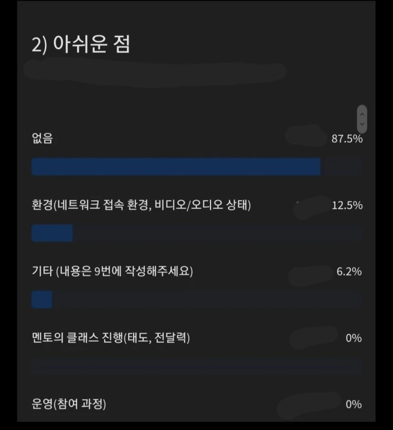 KakaoTalk_20230122_200713209_03.jpg?type=w773