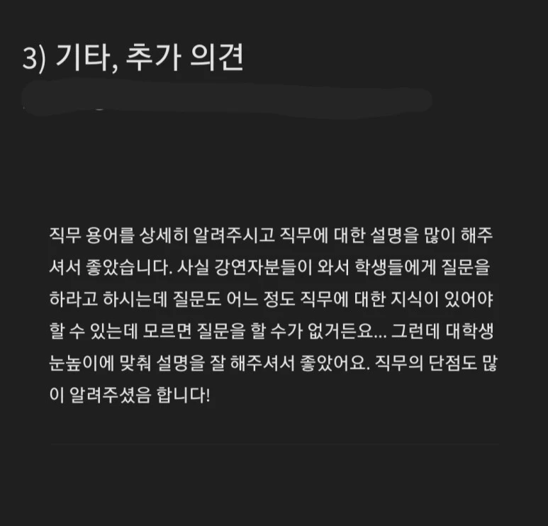 KakaoTalk_20230122_200713209_06.jpg?type=w773