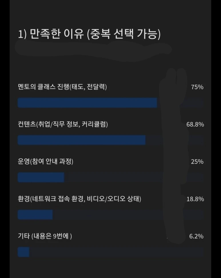 KakaoTalk_20230122_200713209_02.jpg?type=w773