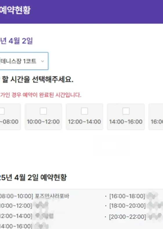 484935366_17873221908301992_8059378050970045669_n.webp?efg=eyJ2ZW5jb2RlX3RhZyI6InRocmVhZHMuQ0FST1VTRUxfSVRFTS5pbWFnZV91cmxnZW4uNTYyeDc4OC5zZHIuZjc1NzYxLmRlZmF1bHRfaW1hZ2UifQ&_nc_ht=scontent-ssn1-1.cdninstagram.com&_nc_cat=100&_nc_oc=Q6cZ2QF8yAYPnMXEAoPfOjxxNzYyPV97ocTK6ON7racXFZgsJ-pecDTuagODRZYEYS6oozQ&_nc_ohc=fqRulw4DMzsQ7kNvwHQjByA&_nc_gid=fgHXqTj-7oJS3e4kM_uHfw&edm=APs17CUBAAAA&ccb=7-5&ig_cache_key=MzU5MzA1MDgwNjUzOTc5MTUzNA%3D%3D.3-ccb7-5&oh=00_AfFaxoISbD5For8PDkfQrNcHVR7H01TtPzRJoFF-QkgLDw&oe=67FEC708&_nc_sid=10d13b