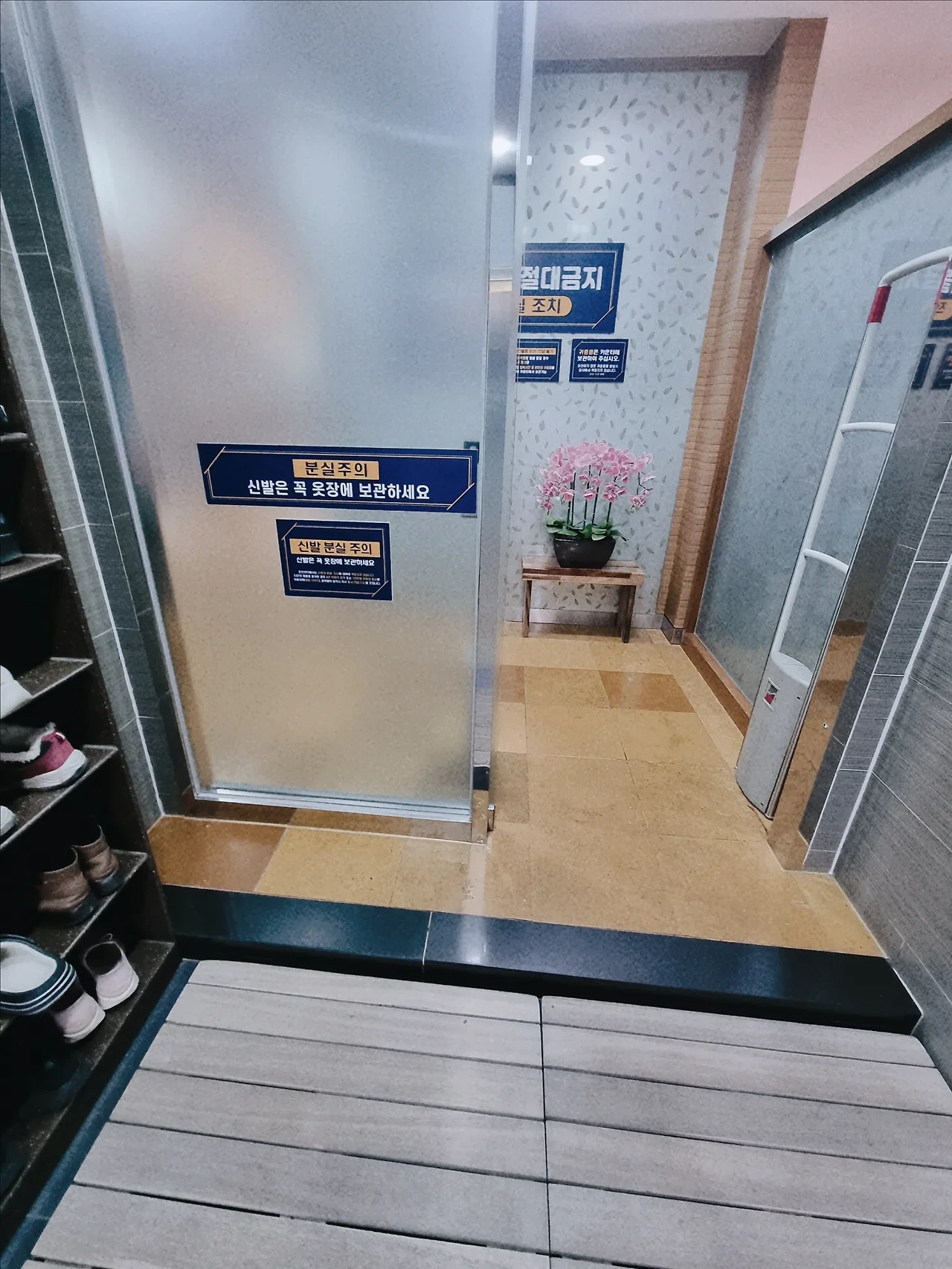 481683298_17869889826301992_7820037532035597494_n.webp?efg=eyJ2ZW5jb2RlX3RhZyI6InRocmVhZHMuQ0FST1VTRUxfSVRFTS5pbWFnZV91cmxnZW4uMTUwMHgyMDAwLnNkci5mNzU3NjEuZGVmYXVsdF9pbWFnZSJ9&_nc_ht=scontent-ssn1-1.cdninstagram.com&_nc_cat=100&_nc_oc=Q6cZ2QGxdU-_Gdpe3-rHasQkDq-l5gx7OOgZML5Jt1HYjHJwtyNncC7uC9LP3_lDf0hF61o&_nc_ohc=nzUS6NYAIFEQ7kNvwG--x5Z&_nc_gid=HR510lU2mriY5X2WuTK08w&edm=ALvRx_oBAAAA&ccb=7-5&ig_cache_key=MzU3NTI5NzM0NDcyNjExOTY5Nw%3D%3D.3-ccb7-5&oh=00_AfEvZY3IxNWIPFlgyV-eZ7UAJ3TFZxlLctpiDZ6aaT7L6A&oe=67F7CC6F&_nc_sid=ecb15b