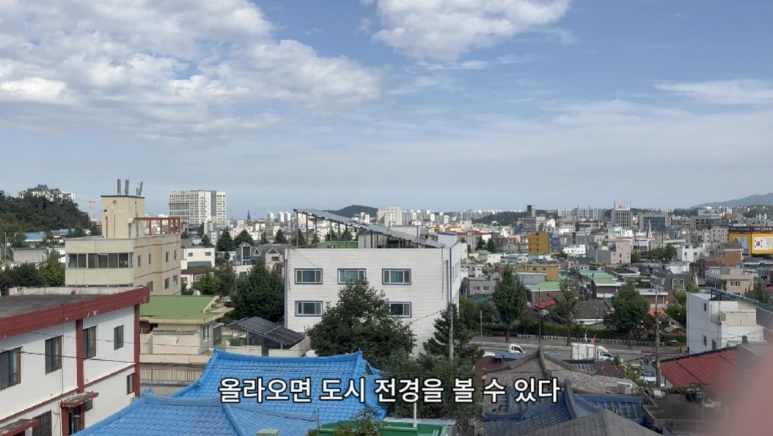 %EC%8A%A4%ED%81%AC%EB%A6%B0%EC%83%B7_2024-10-25_%EC%98%A4%ED%9B%84_3.05.51.png?type=w773