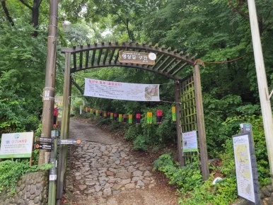 KakaoTalk_20241025_214211858_07.jpg?type=w386