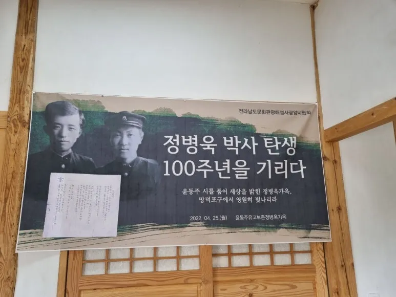 KakaoTalk_20230529_213233470_11.jpg?type=w773