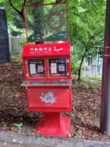 KakaoTalk_20241025_214211858_27.jpg?type=w386